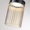 Потолочный светильник ODEON LIGHT 5047/15LC
