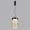 Подвес ODEON LIGHT 5047/15L