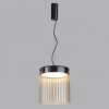Подвес ODEON LIGHT 5047/20L