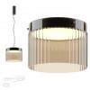 Потолочный светильник ODEON LIGHT 5047/24LC