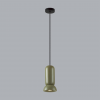 Подвес ODEON LIGHT 5054/1B