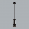 Подвес ODEON LIGHT 5054/1D