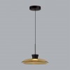 Подвес ODEON LIGHT 5055/9LA