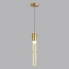 Подвес ODEON LIGHT 5059/5LA