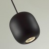 Подвес ODEON LIGHT 5060/1BA