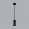 Подвес ODEON LIGHT 5060/1B