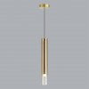 Подвес ODEON LIGHT 5061/5LB