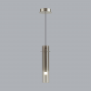 Подвес ODEON LIGHT 5062/5LA