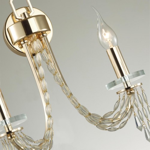 Бра ODEON LIGHT 5063/2W
