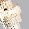 Бра ODEON LIGHT 5073/2W