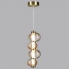 Подвес ODEON LIGHT 5095/17L