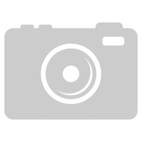 Люстра потолочная LUMION 5203/48CL