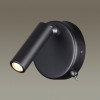 Бра с выкл. LUMION 5220/3WL