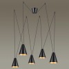Светильник подвесной LUMION 5226/5