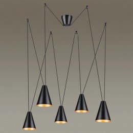 Светильник подвесной LUMION 5226/5