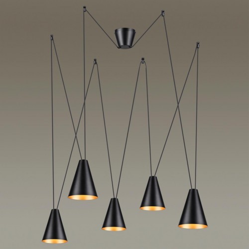 Светильник подвесной LUMION 5226/5