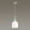 Подвес LUMION 5235/1A
