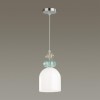 Подвес LUMION 5235/1B