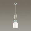 Подвес LUMION 5235/1