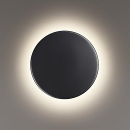 Бра LUMION 5237/6WL
