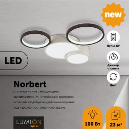 Люстра потолочная LUMION 5253/64CL