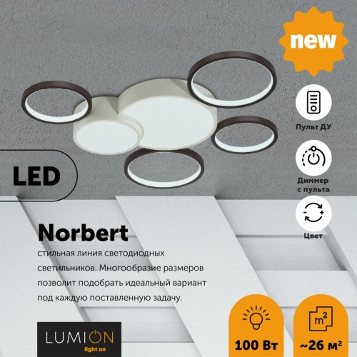 Люстра потолочная LUMION 5253/99CL