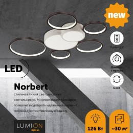 Люстра потолочная LUMION 5254/99CL