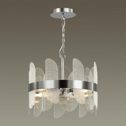 Люстра LUMION 5271/4