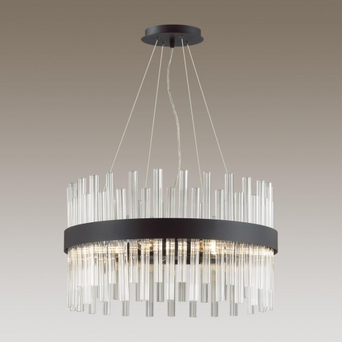 Люстра LUMION 5272/5