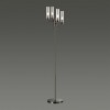 Напольные LUMION 5275/4F