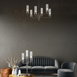 Люстра потолочная LUMION 5275/6C