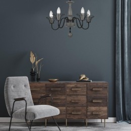 Люстра LUMION 5295/5