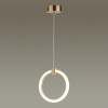 Подвес LUMION 5297/7L