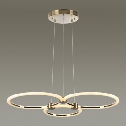 Светильник подвесной LUMION 5297/80L