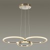 Светильник подвесной LUMION 5297/80L