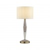 Настольная лампа ODEON LIGHT EXCLUSIVE 5403/1T