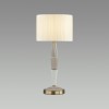 Настольная лампа ODEON LIGHT EXCLUSIVE 5403/1T