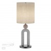 Настольная лампа ODEON LIGHT EXCLUSIVE 5410/1T
