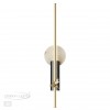 Настенный светильник ODEON LIGHT EXCLUSIVE 5413/18WL