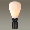 Настольная лампа ODEON LIGHT EXCLUSIVE 5418/1T