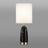 Настольная лампа ODEON LIGHT EXCLUSIVE 5424/1T