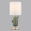Настольная лампа ODEON LIGHT EXCLUSIVE 5425/1TA