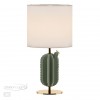 Настольная лампа ODEON LIGHT EXCLUSIVE 5425/1T