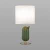 Настольная лампа ODEON LIGHT EXCLUSIVE 5425/1T