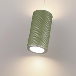 Подвес ODEON LIGHT EXCLUSIVE 5451/18LA