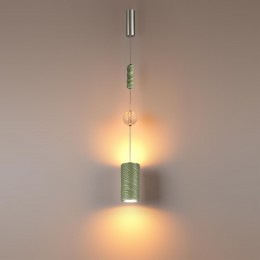 Подвес ODEON LIGHT EXCLUSIVE 5451/18LA