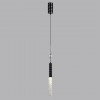 Подвес ODEON LIGHT EXCLUSIVE 5459/4L