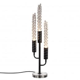 Настольная лампа ODEON LIGHT EXCLUSIVE 5459/9TL
