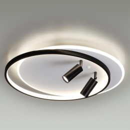 Люстра потолочная LUMION 5603/75CL