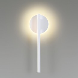 Настенный светильник LUMION 5604/9WL